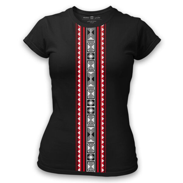 Bedawy Tshirt Thumbnail