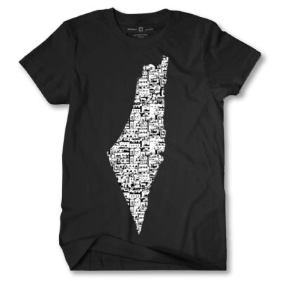 Palestine 5 Tshirt Thumbnail