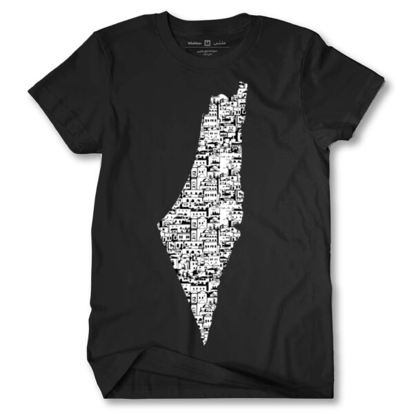 Palestine 5 Tshirt Thumbnail