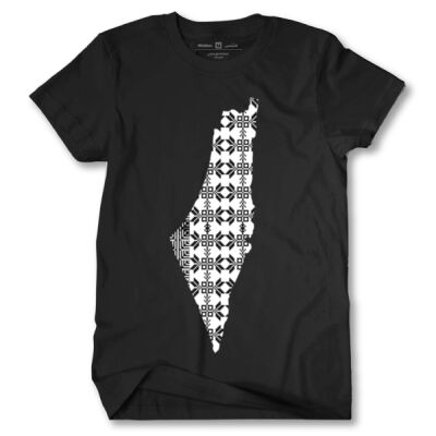Palestine 3 Tshirt Thumbnail