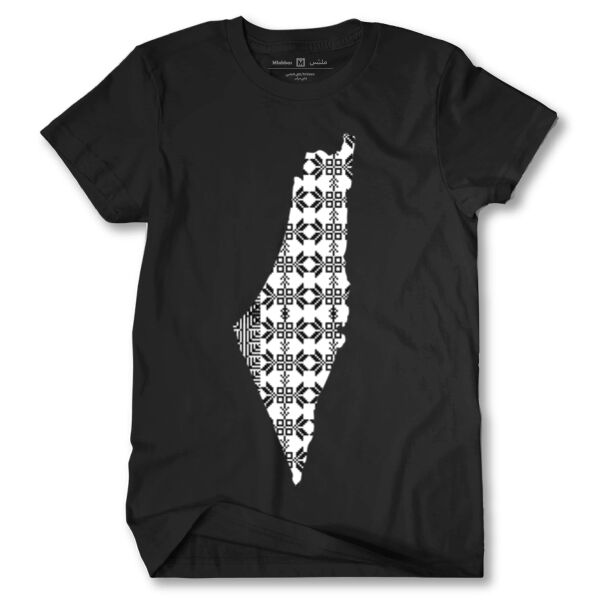 Palestine 3 Tshirt Thumbnail