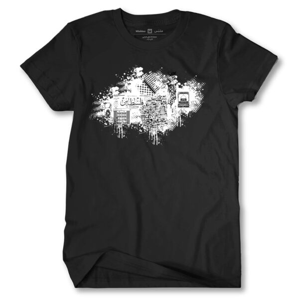 Palestine Tshirt Thumbnail