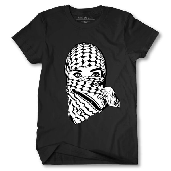 She Palestine Tshirt Thumbnail