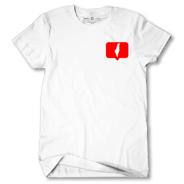 Palestine Insta Tshirt Thumbnail