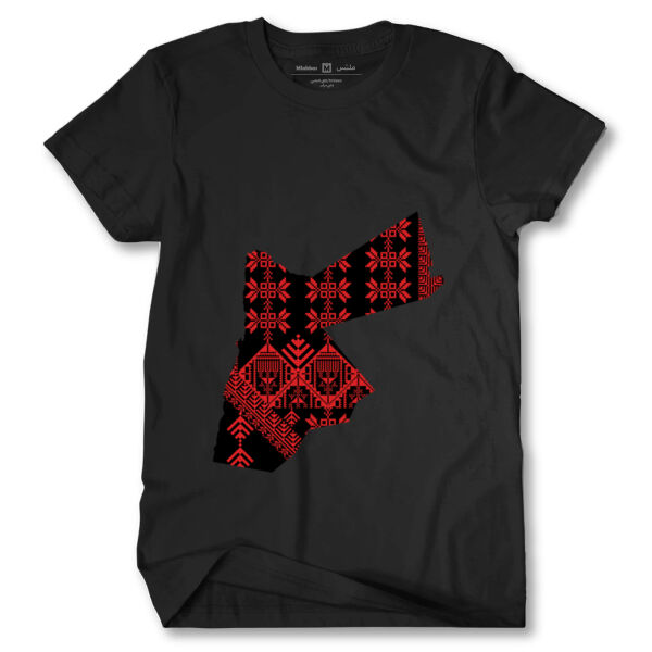 Jordan Map 5 Tshirt Thumbnail