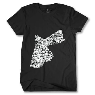 Jordan Map 1 Tshirt Thumbnail