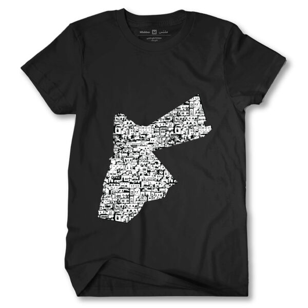 Jordan Map 1 Tshirt Thumbnail