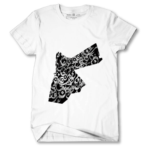 Jordan Map 7 Tshirt Thumbnail