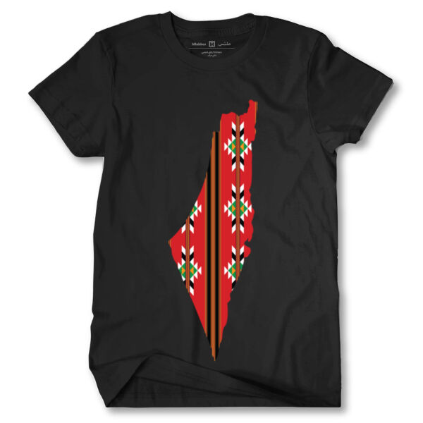 Palestine Map 8 Tshirt Thumbnail