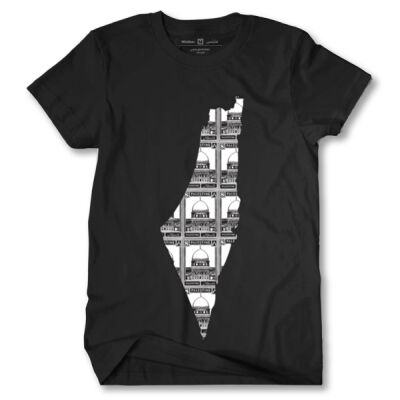 Palestine Map 4 Tshirt Thumbnail