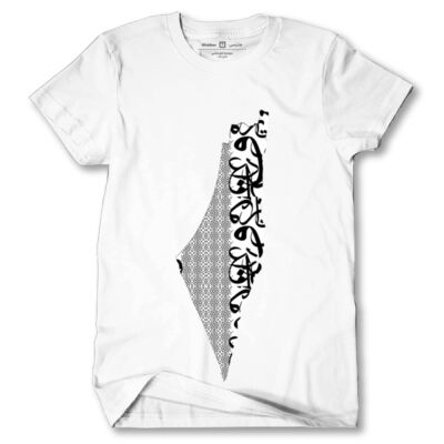 Palestine Map 3 Tshirt Thumbnail