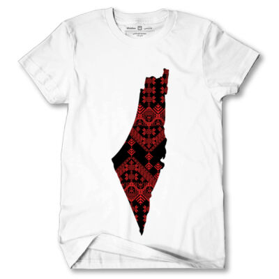 Palestine Map 1 Tshirt Thumbnail