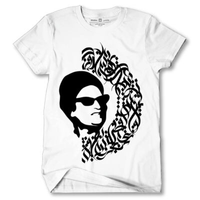 Om Kolthom Tshirt Thumbnail