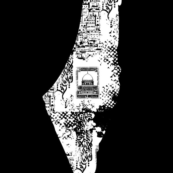 Palestine 4 Thumbnail