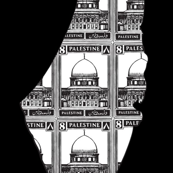 New Palestine 5 Thumbnail