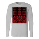 Men's Long Sleeve Shirt Thumbnail