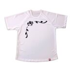 Performance PolyMesh Tshirt Thumbnail