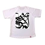 Performance PolyMesh Tshirt Thumbnail