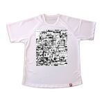 Performance PolyMesh Tshirt Thumbnail