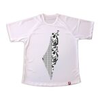 Performance PolyMesh Tshirt Thumbnail