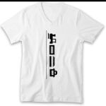 Men's V-Neck Tshirt Thumbnail