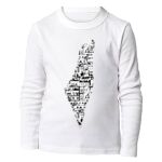 Kid's Long Sleeve HQ Thumbnail