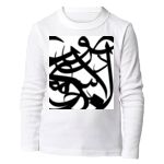 Kid's Long Sleeve HQ Thumbnail