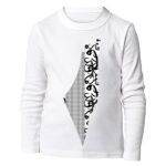 Kid's Long Sleeve HQ Thumbnail