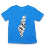Kid's Tshirt Thumbnail