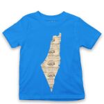 Kid's Tshirt Thumbnail