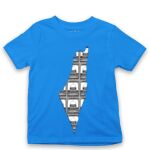 Kid's Tshirt Thumbnail